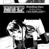   Breeding Diary <small>Story & Art</small> 